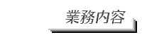 Ɩe