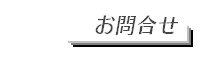 ₢킹